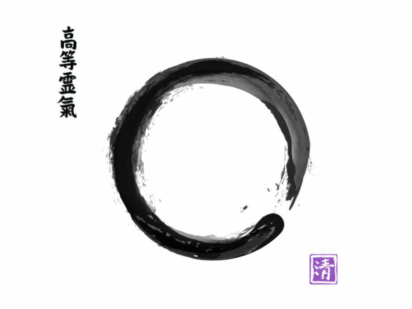 Five Elements Advanced Reiki Training Japanese Style Art