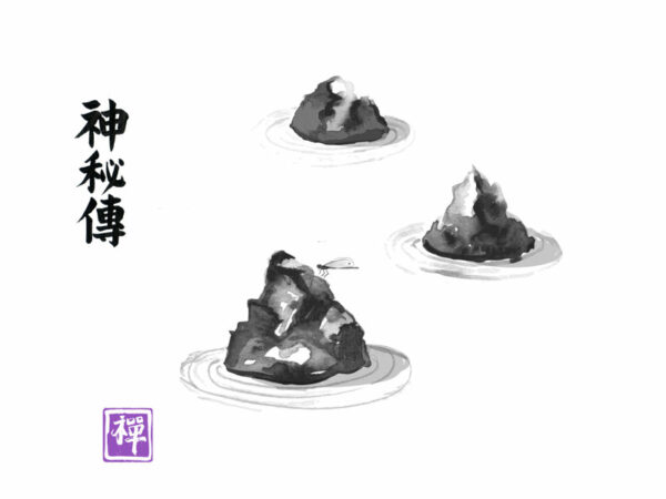 Reiki Master Course and Zen Garden Art